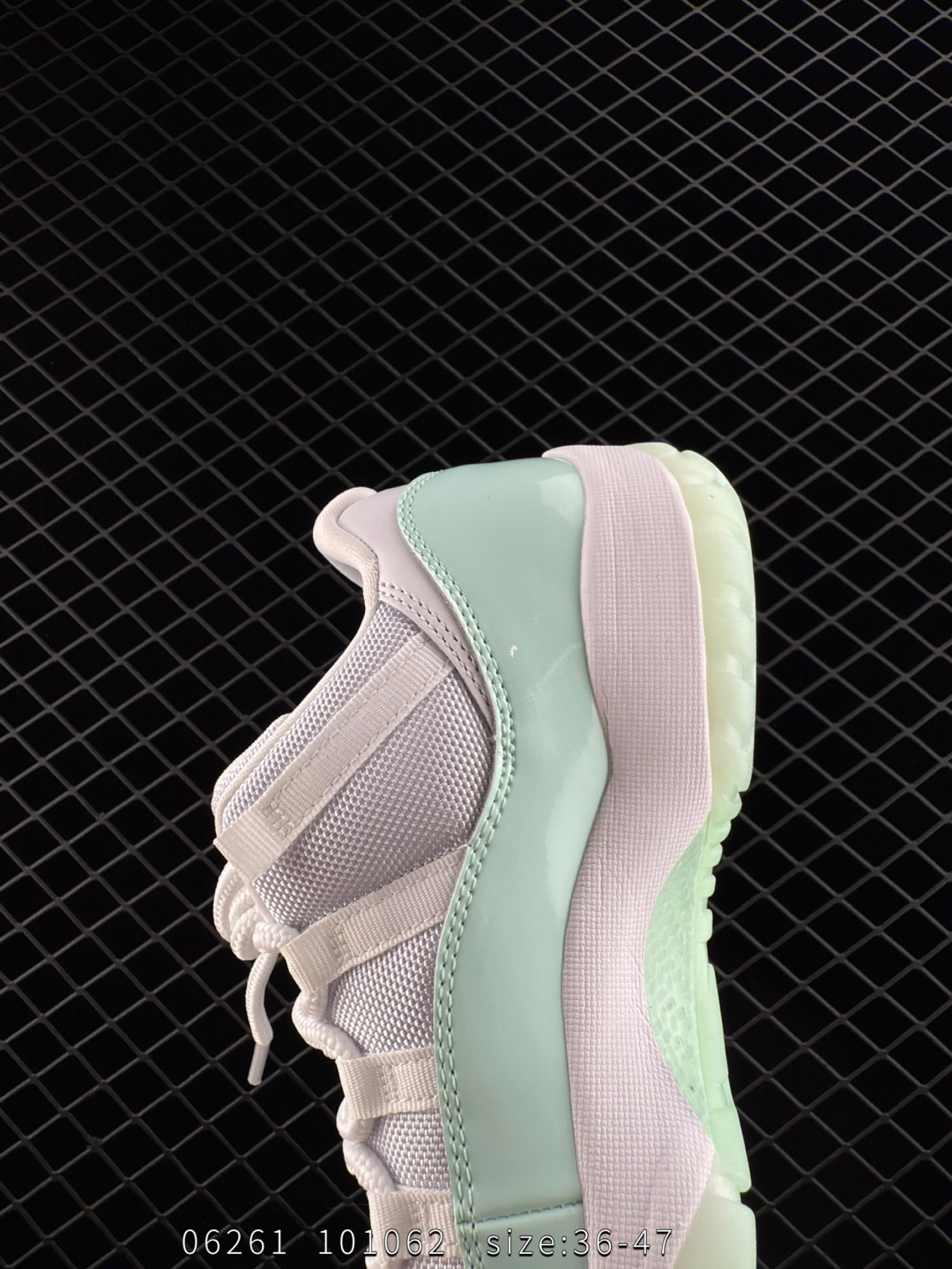 Nike Air Jordan 11 Retro Low